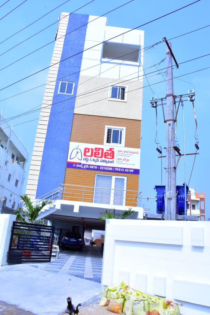 Lalitha Chest & Skin Hospital exterior