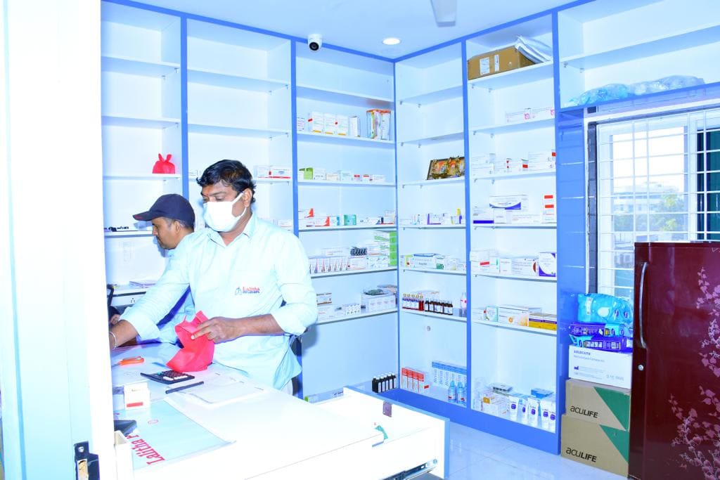 Pharmacy